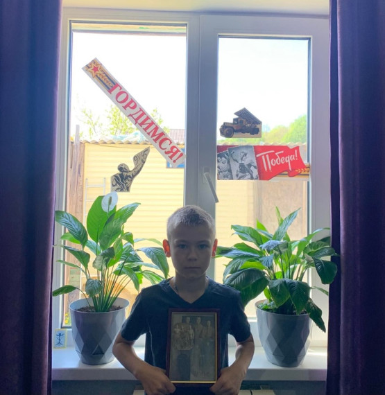 «Окна Победы».