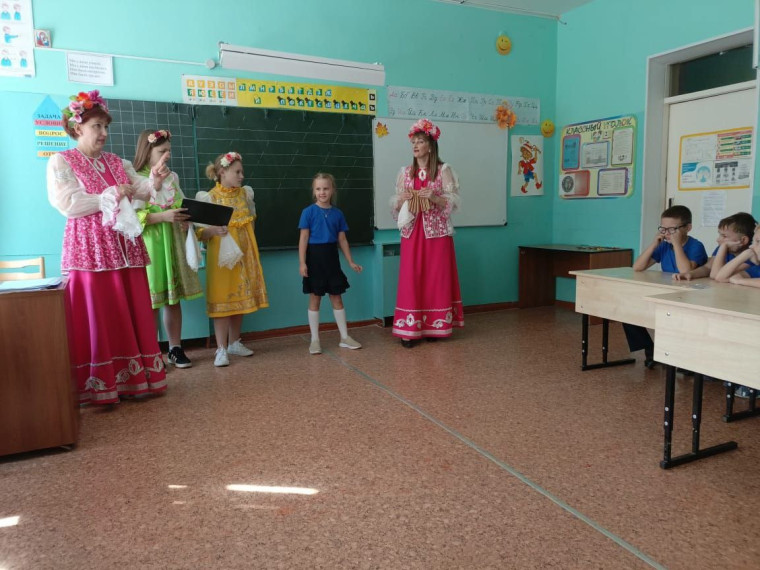 "Русские народные традиции".