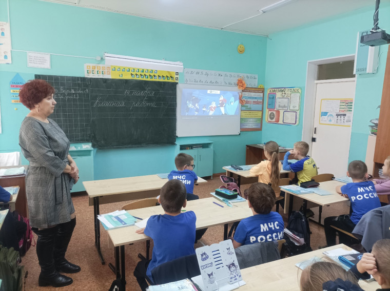 "Цифровой ликбез".