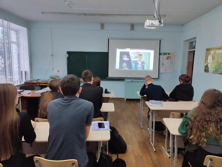 Время 31-х.