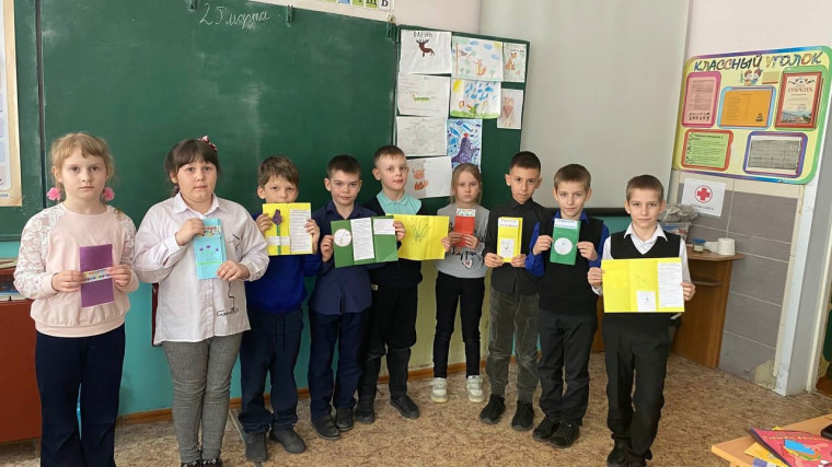 Предметная неделя естественно-научных дисциплин.