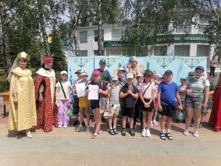 День Русского языка.