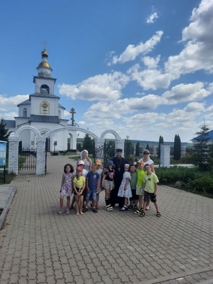 День лета.